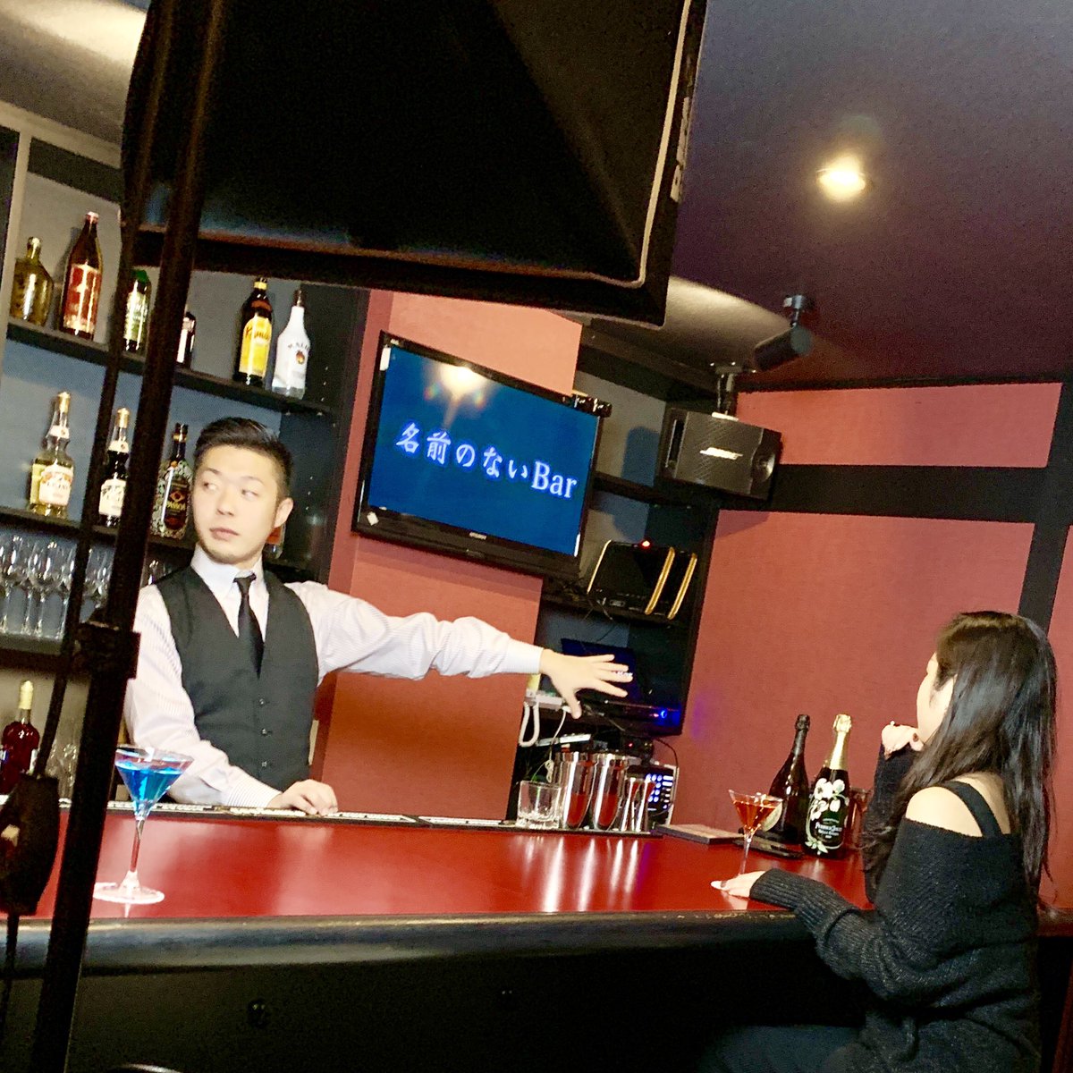 名前の無いバー