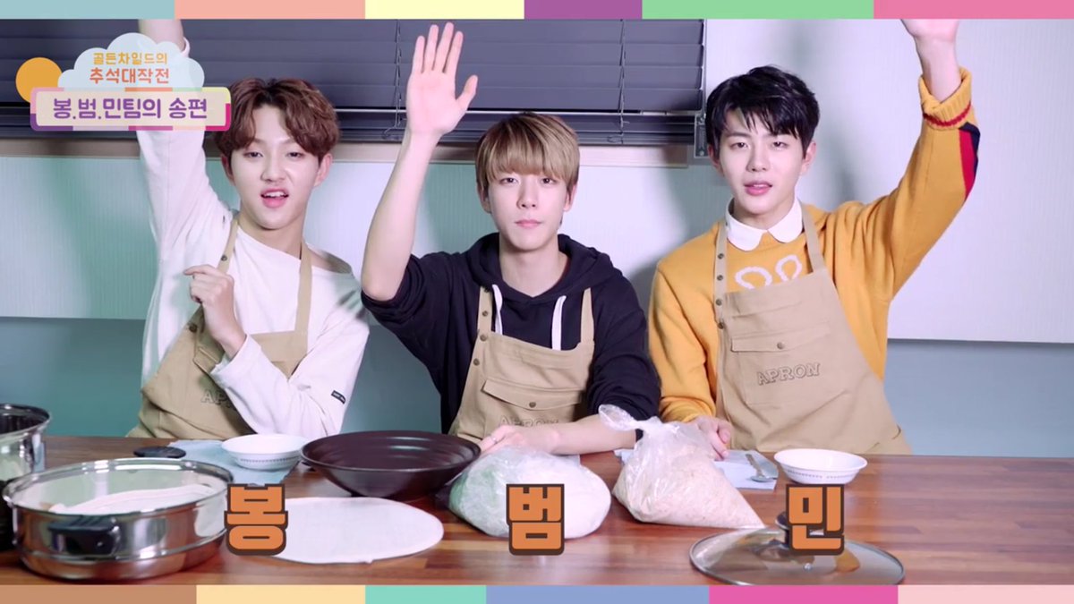 jaeseox's tweet photo. 봉범봄 ❤💛💜💝💞🧡❤💖💙💜💕💓💖💚💗💕💟💜💓💖💓💜❤💙💚💜💖❤💕💞💓💗💕 https://t.co/q9i6Uqqtzz