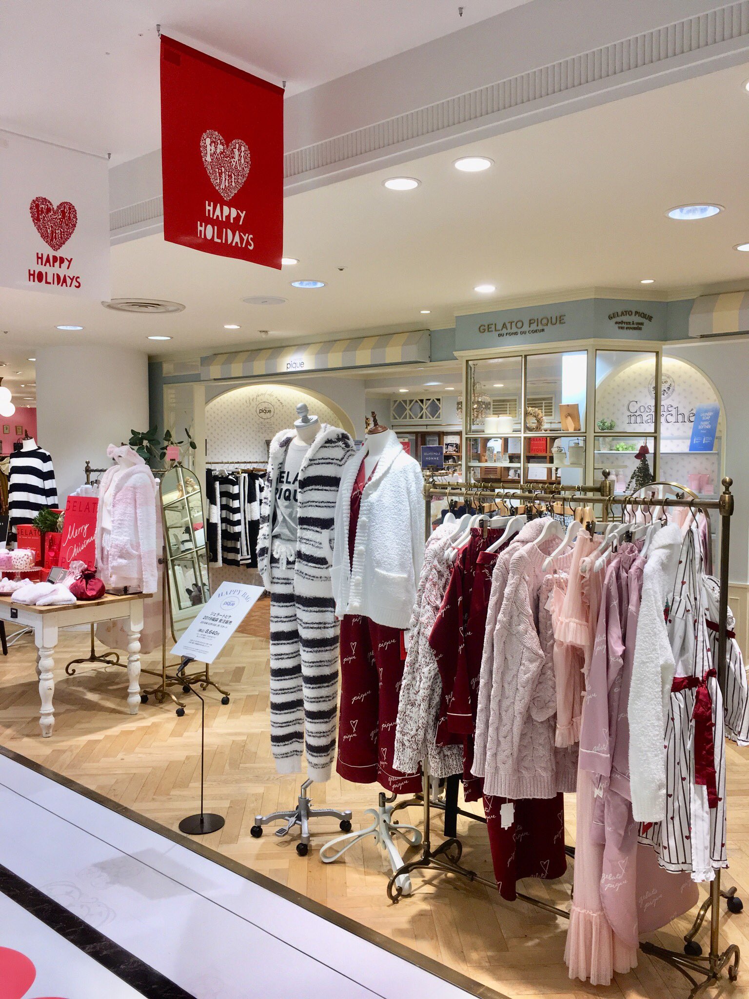 大丸神戸店 公式 V Twitter 3階 ジェラートピケ で本日12月10日 月 からスタートした予約福袋は まだ在庫がございます ショップで受注を承ります 無くなり次第終了 完売の際はご容赦くださいませ どうぞお見逃しなく 大丸神戸店 ジェラートピケ 大丸神戸店 公式 V Twitter 3階 ジェラートピケ で本日12月10日 月 からスタートした予約福袋は まだ在庫がございます ショップで受注を承ります 無くなり次第終了 完売の際はご容赦くださいませ どうぞお見逃しなく 大丸神戸店 ジェラートピケ