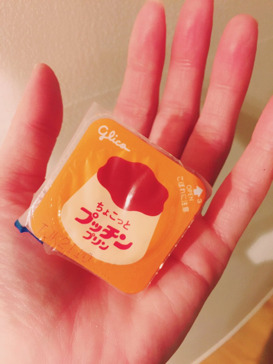 お弁当のデザート✧︎*。
このサイズでプッチンプリン(¨* )
嬉しい💛