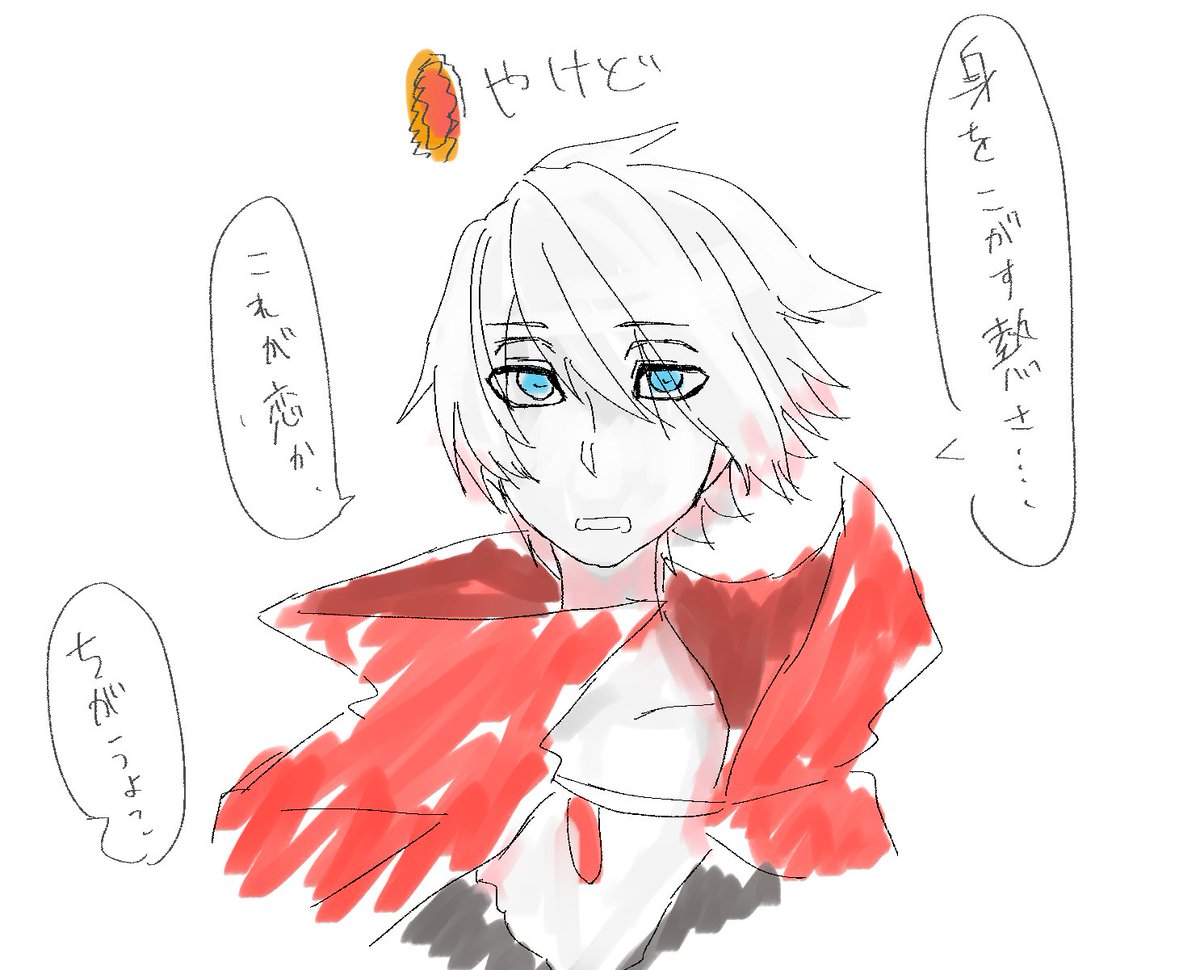 晴ちゃん(@favoritesofsei)からリクもらったインド兄弟です! 