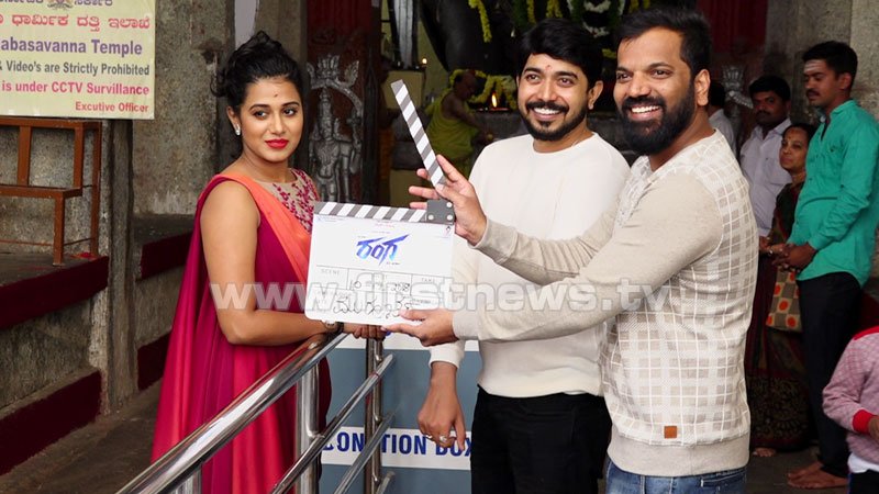 firstnews_tv's tweet photo. ಕಿಚ್ಚ SSLC ರಂಗ, ಇವ್ನು https://t.co/gFiynJpC4z ರಂಗ..! https://t.co/j80Gm1Dbrb
#Ranga #BEMech #MovieLaunched #Firstnews #Firstnewskannada https://t.co/XDyiDxtZJw