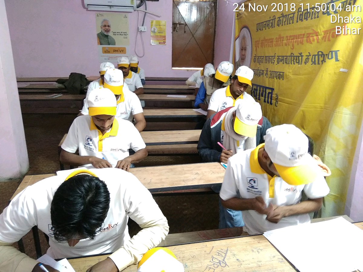 sgrsofficial's tweet photo. RPL programme held at SGRS Training centre, Dhaka on 23rd &amp; 24th November. #PMKVY #RPL #SKILLINDIA #ISUPPORTSKILLINDIA #PLUMBING #INDIANPLUMBING #IPSC @dpradhanbjp @AnantkumarH @NSDCINDIA @ipscindia @MSDESkillIndia https://t.co/DNJlQI07Tk
