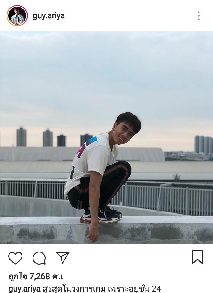 QmdIWtTapYwkuDa's tweet photo. สูงสุดในวงการเกม...อ่ะจย้าาาาา😑♥🍃👑
#guy #guyngit #กาย #EVOSDEBUT #Debut #debutrov https://t.co/hvU5JfyL77