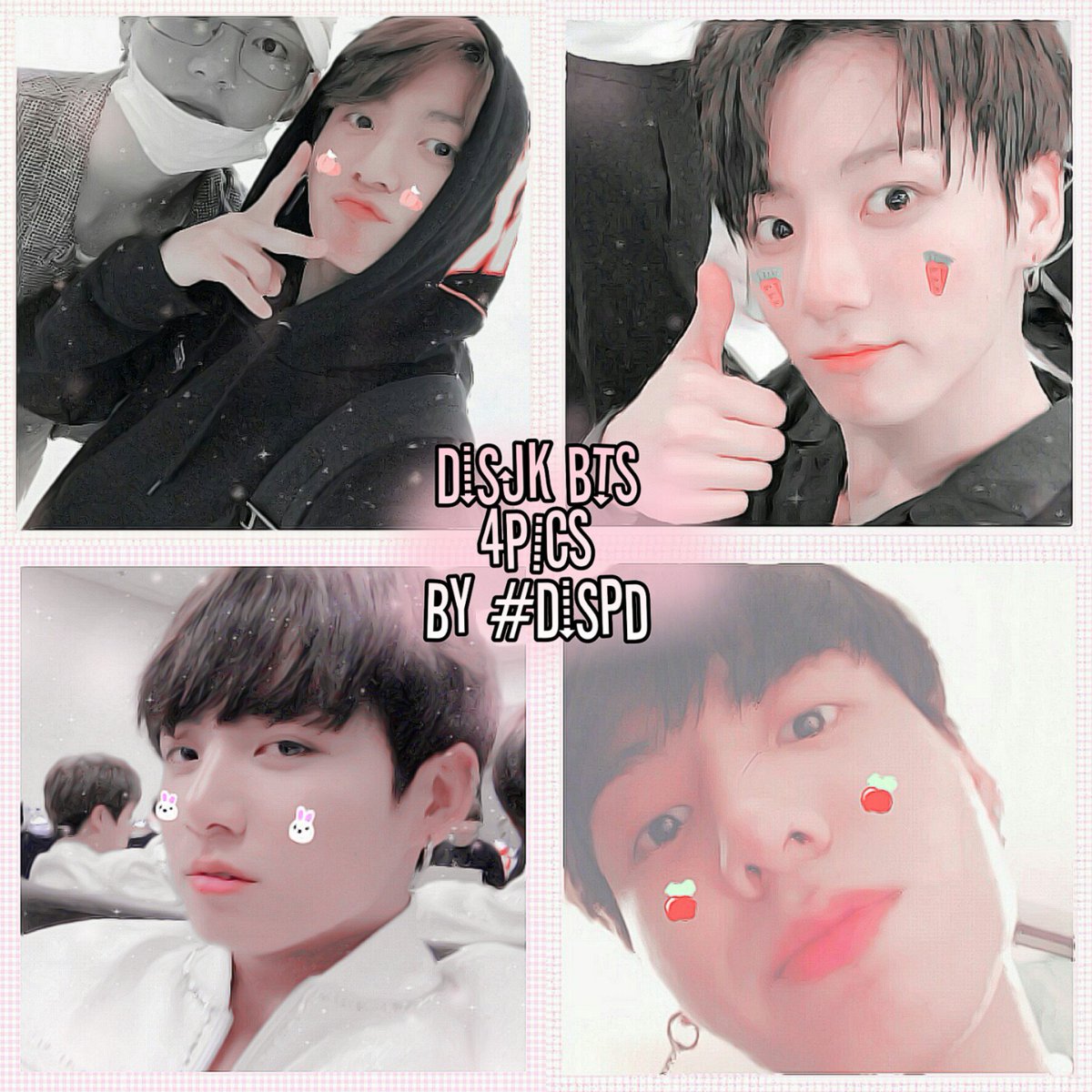 YowsO7CWtxTDAWe's tweet photo. ⚪~▫☆▫ #แจกดิส #jungkook 4pics🐣
หากใช้ในเฟซ 'รบกวนใส่ #DisPD 'ด้วยนะคะ
เซฟดิสในเมนชั่นเลยค่ะ💛 ▫~▫☆⚪
#บอทบังทัน #พื้นที่โปร https://t.co/0s1pjFWuos