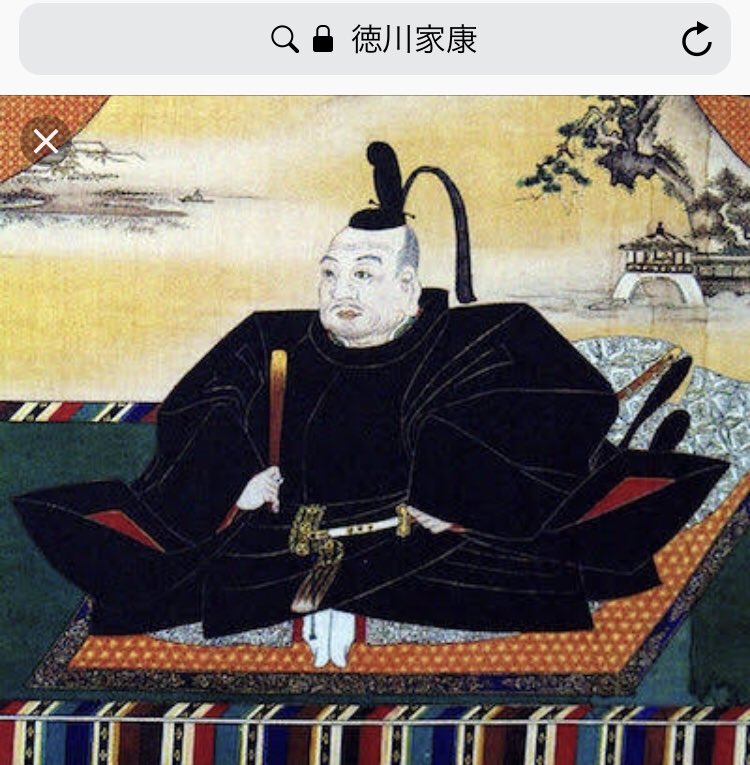 卑賎