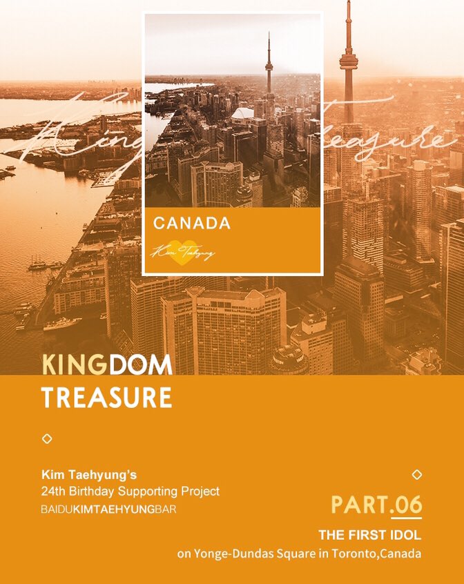 KIMTAEHYUNGBAR_'s tweet photo. 「KINGDOM TREASURE」
♛Kim Taehyung's 24th Birthday Project

Part Ⅵ THE FIRST IDOL on Yonge-Dundas Square in Toronto, Canada Support

▹Date:2018.12.24-2018.12.30(Canada Standard Time)
@BTS_twt #taehyung #뷔 #태형 #HAPPYVDAY https://t.co/kwbKjFT8MO