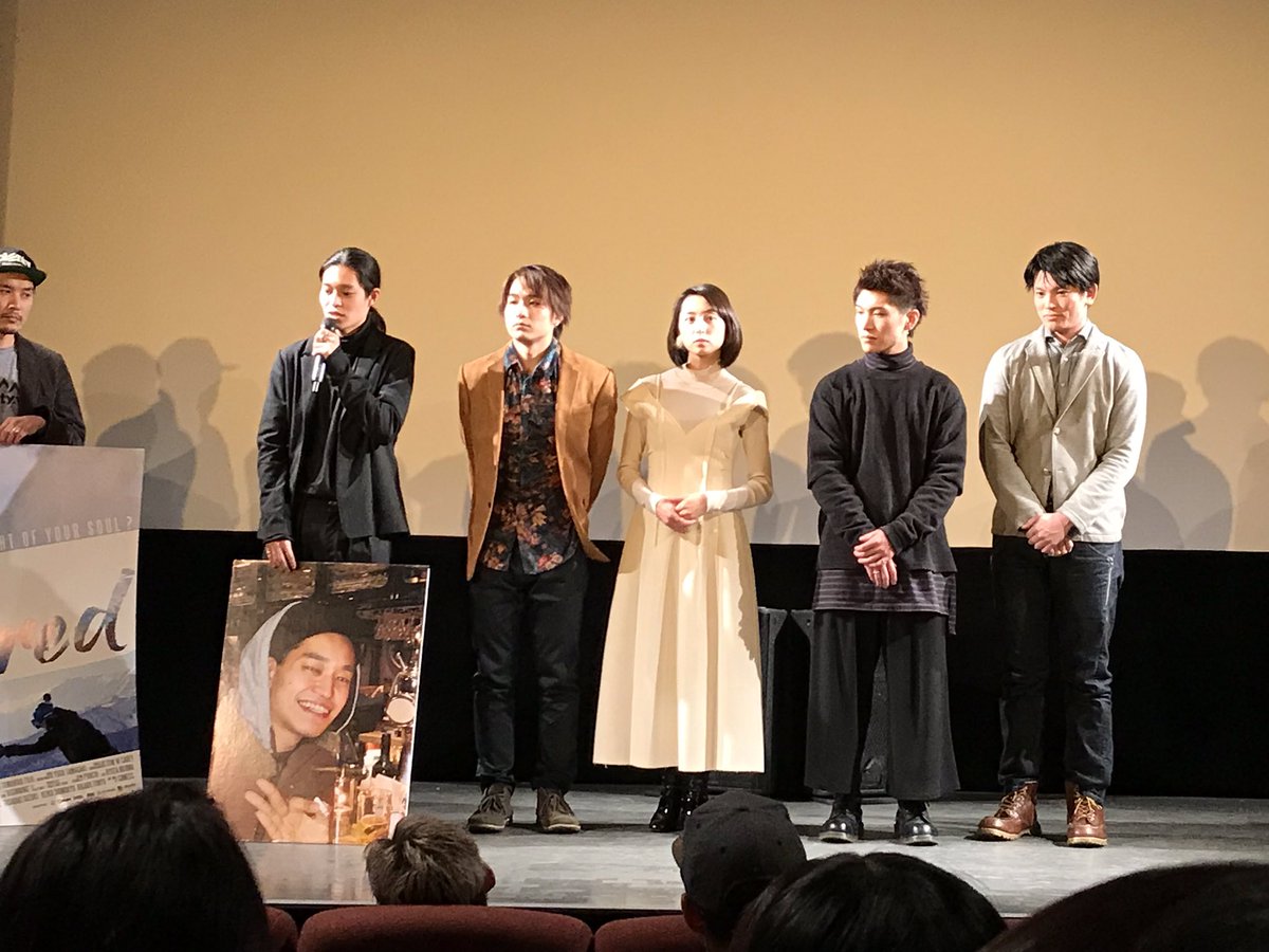 leotamam's tweet photo. 映画の試写会だよー。
#shredmovie https://t.co/fLoqBgJce9