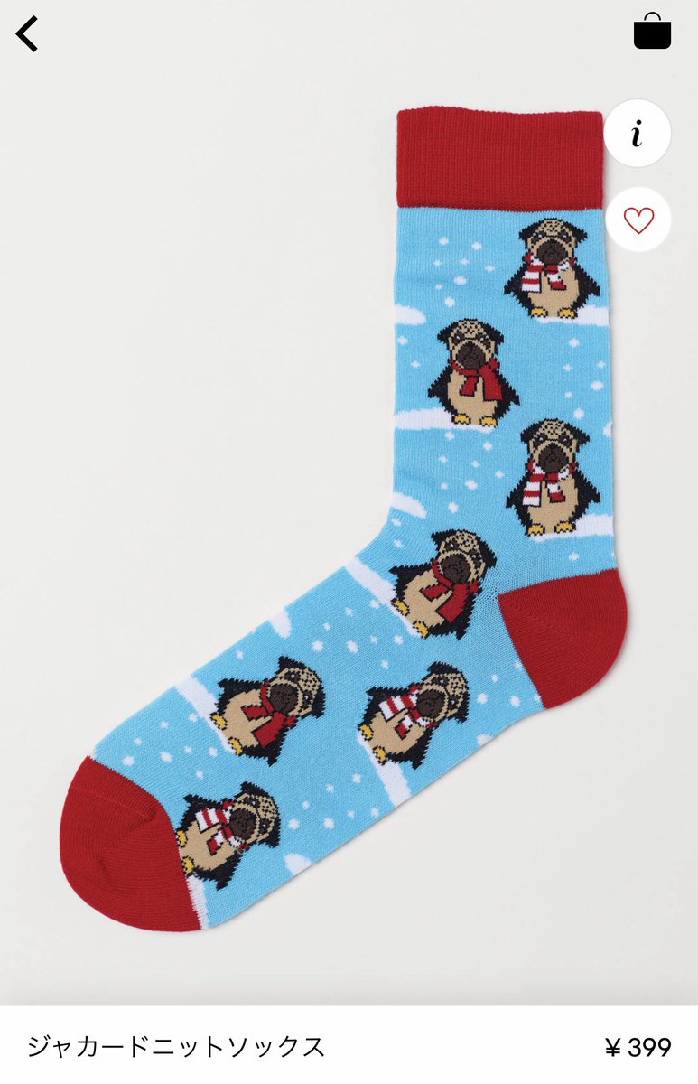 アンドーナッツ A Twitteren H Mのことは正直 ヤバい靴下屋さん として認識してる