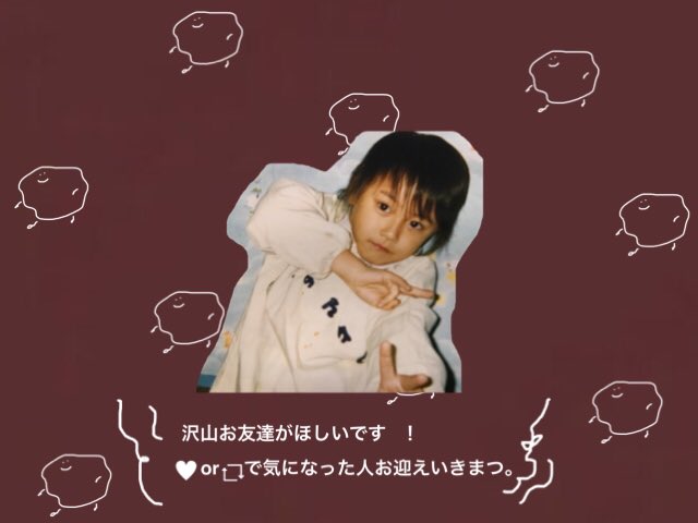 meeee__bt's tweet photo. 
            
              〰︎ nagasaki . 01 〰︎

#8号車さんと繋がりたい 
#8号車さんと繋がりたくてガッタンガッタンゴットンゴットン
 https://t.co/aYZdzDZsxi