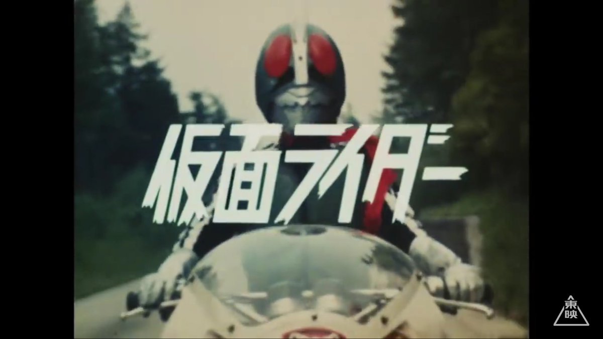 仮面ライダー 68話 死神博士 恐怖の正体 レビュー Togetter