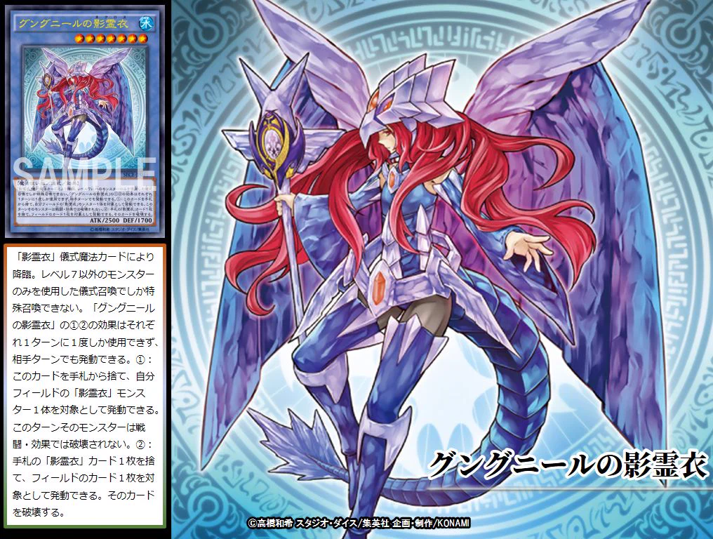 公式】遊戯王OCG on X: 