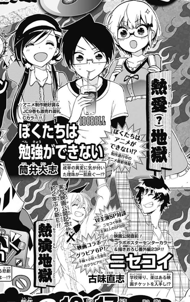 平凡野郎 やったーっ ぼく勉センターカラーだあああああ ん ゚d゚ つd ゴシゴシ ゚d゚ つd ゴシゴシゴシ ゚ D゚ 平凡 あなた疲れてるのよ 生まれて初めて顔文字使ったよ それくらい衝撃だよ T Co 平凡野郎 やったーっ ぼく勉センターカラーだあああああ ん ゚d゚ つd ゴシゴシ ゚d゚ つd ゴシゴシゴシ ゚ D゚ 平凡 あなた疲れてるのよ 生まれて初めて顔文字使ったよ それくらい衝撃だよ T Co