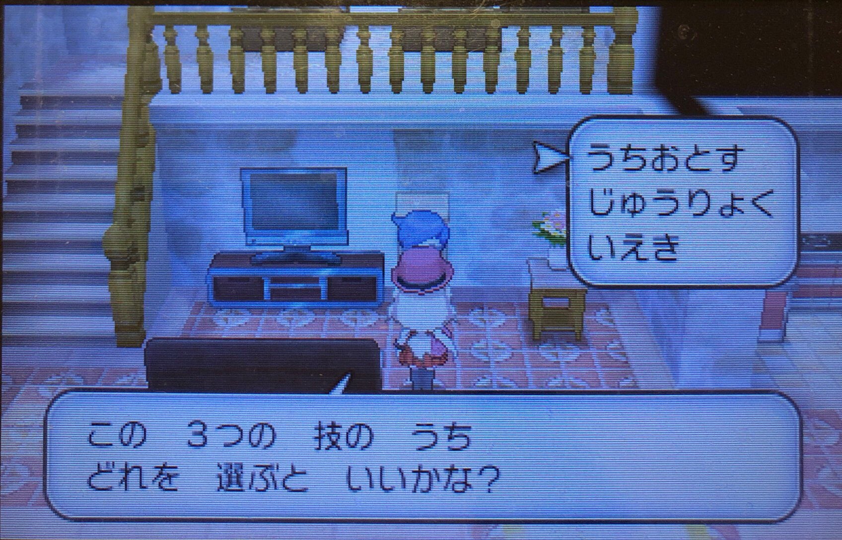 スラヨシ ポケダン空のネタバレしないでね とくせい ふゆう のポケモンに地面タイプの技を当てたい くろいてっきゅうを相手に持たせるといいのか 他は知ってた テラボルテージとターボブレイズは名前がかっこいい ぇ T