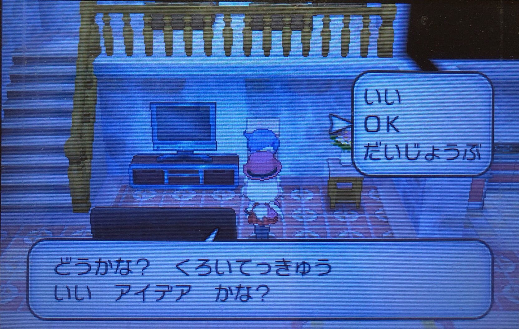 スラヨシ ポケダン空のネタバレしないでね そうだ美術館 うおおおおお絵が増えてるううううううう T Co 0ofcnnivtp Twitter