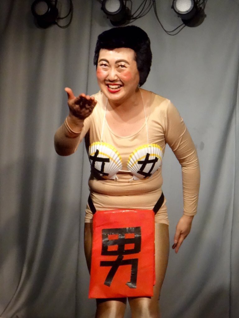 Images Of あぁ しらき Japaneseclass Jp
