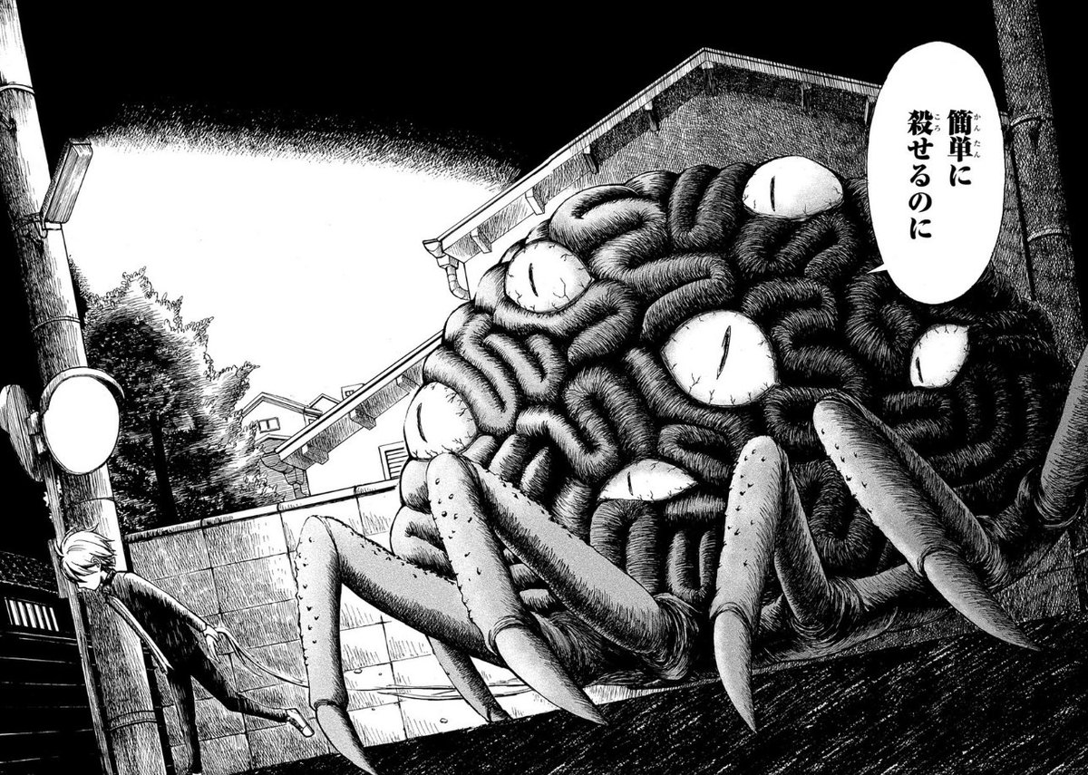 ⑦ 