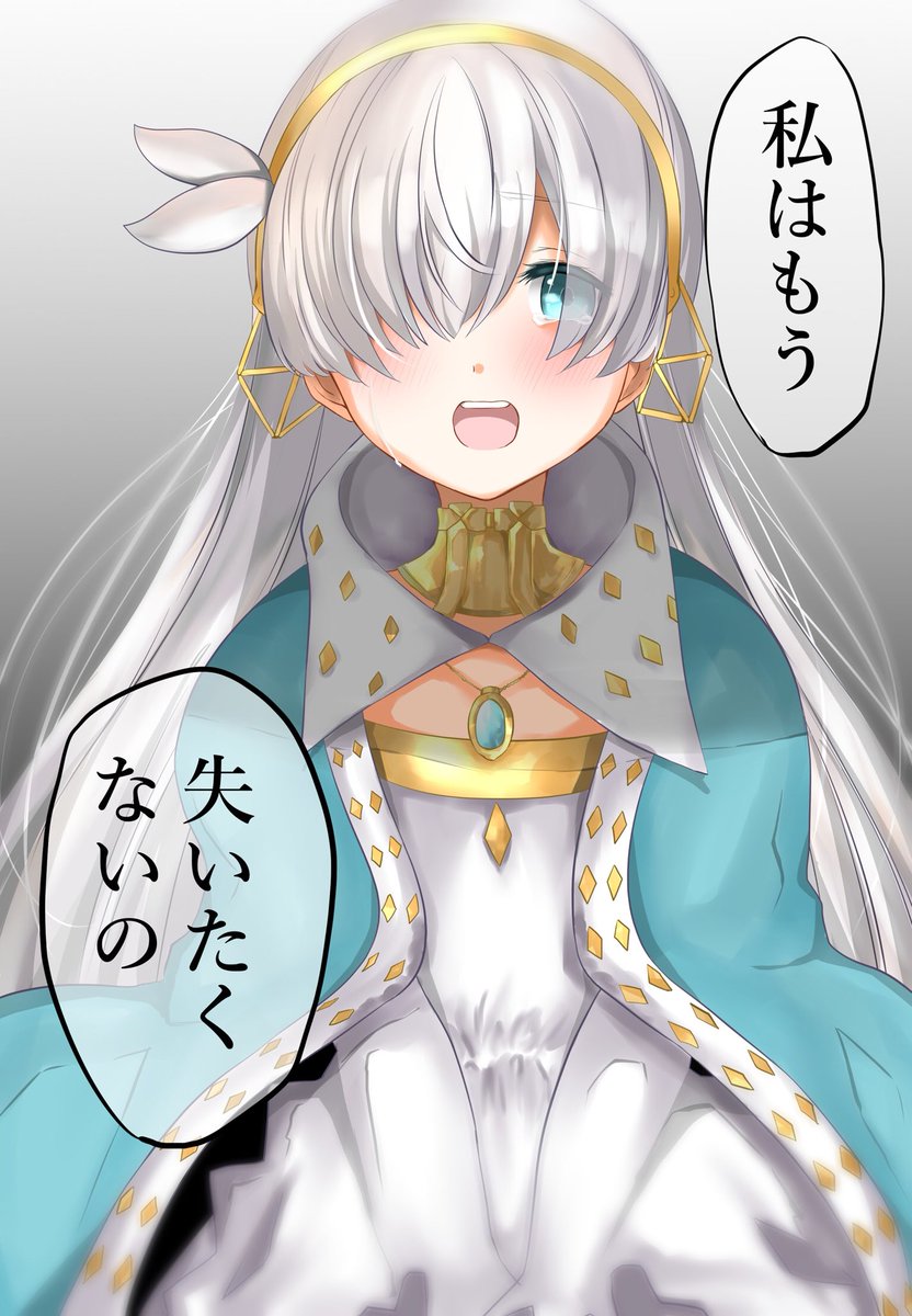 #2018年自分が選ぶ今年の4枚
出オチ 