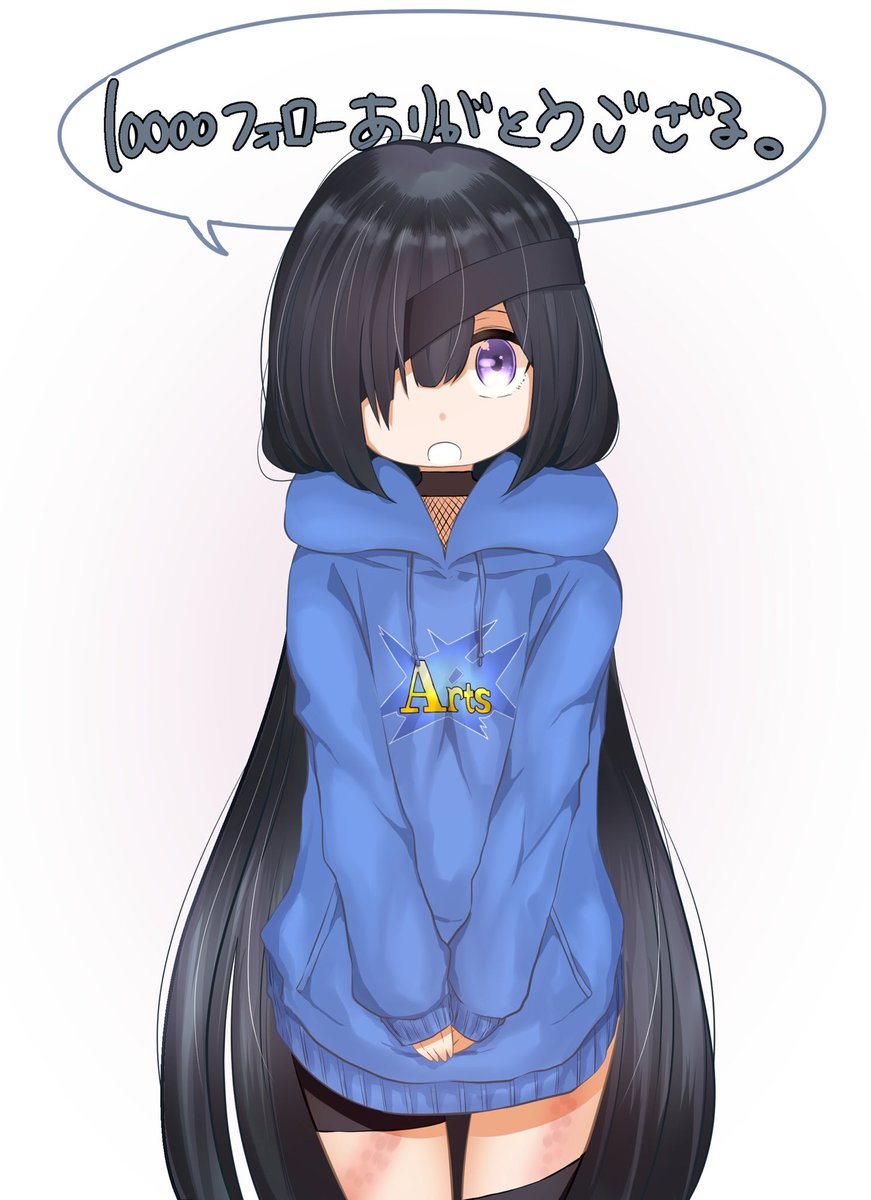 #2018年自分が選ぶ今年の4枚
出オチ 