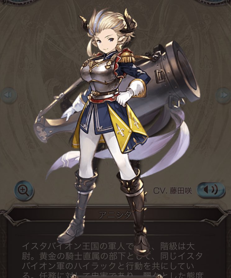 翼 Al Twitter 15 碧棺左馬刻 インダス開けたからさまちゃんやりたい 黒崎蘭丸になりそうで怖いけどやりたい T Co Orhyaxedoh Twitter