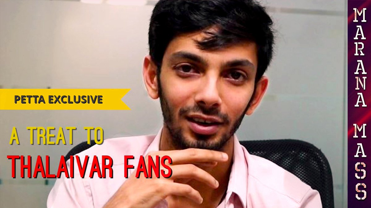 SuryanFM's tweet photo. PETTA songs review by @anirudhofficial | #Rajinikanth | @sunpictures
Full video -
https://t.co/nPwyHbvk0e
#anirudhravichander #Petta
#PettaAudioLaunch #PettaParaak
#PettaAudioParak #SuperstarRajinikanth #Trisha #MaranaMass #VijaySethupathi @Anirudh_FP @AnirudhFans24x7 https://t.co/pbKR9jp0uZ