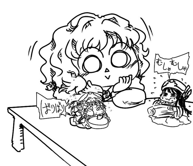 大食らいな小人を拾った幽香 