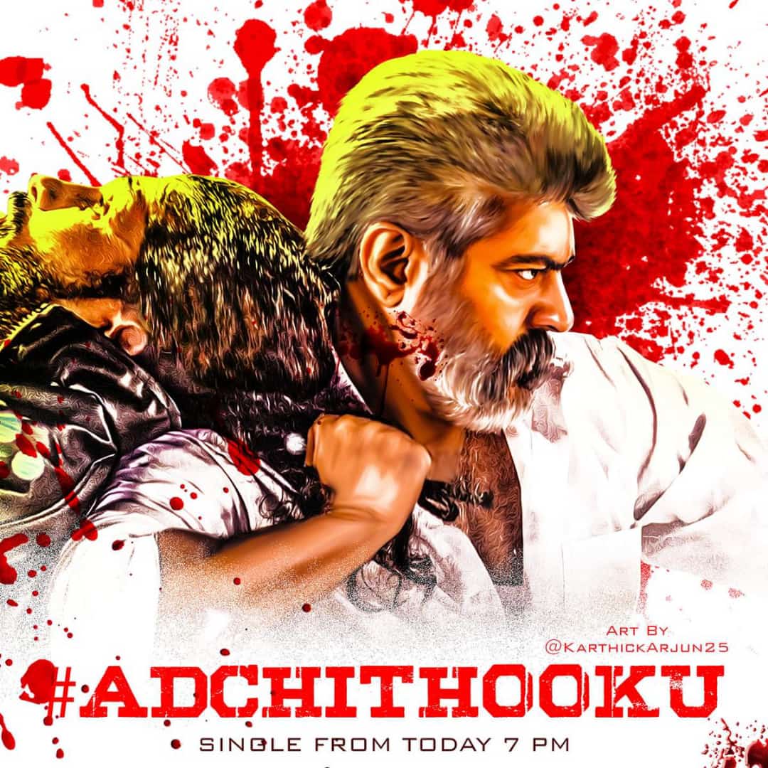 RameshVivegam's tweet photo. #viswasam 1st single https://t.co/qJ2RrfeigY