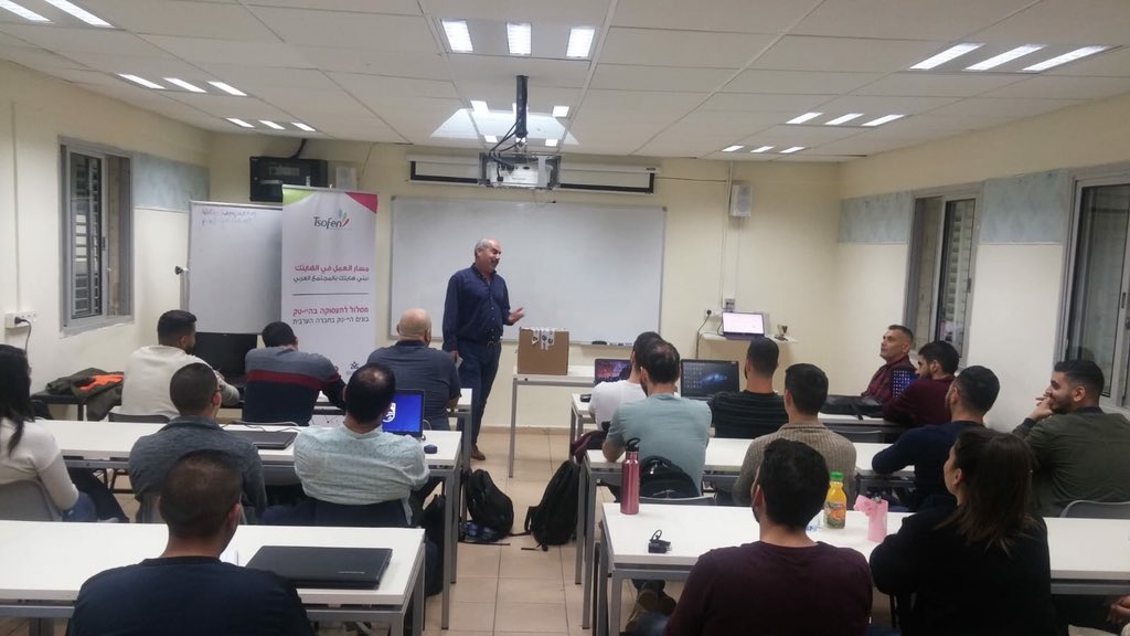TsofenTech's tweet photo. As part of the "Employment for High-Tech" program, we began the 38th course of Tsofen on the topic "Full Stack Java" which takes place in Givat Haviva- Wadi Ara, with the participation of 22 graduates and students from various colleges and universities. @USAID #tech_bridges https://t.co/o8lJbxGA5e