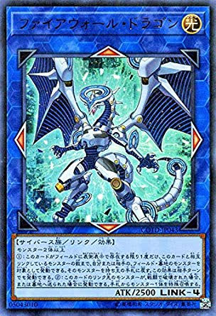 海老蟹 揺れる天秤 悲報 現放送中のアニメ 遊戯王vrainsの主人公が使うエースカードがついに禁止になる どれくらいヤバイかというと 年続いた遊戯王で 主人公のエースモンスターが禁止なるのは 初めての出来事です 海老蟹 揺れる天秤 悲報 現放送中のアニメ 遊戯王vrainsの主人公が使うエースカードがついに禁止になる どれくらいヤバイかというと 年続いた遊戯王で 主人公のエースモンスターが禁止なるのは 初めての出来事です