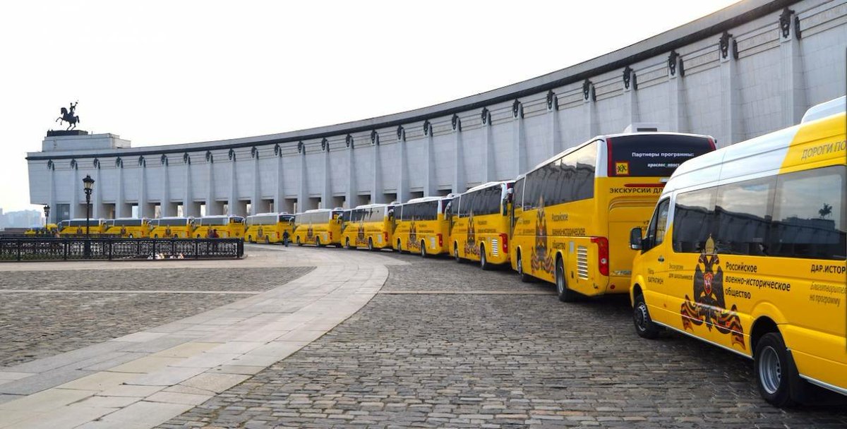 автобусные экскурсии дороги победы. дороги победы экскурсии для школьников. дороги победы экскурсии для школьников. дороги победы экскурсии. экскурсии дороги победы.
