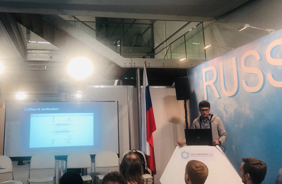 DAO_IPCI's tweet image. @khassan0v speaks on how to verify supply chain sustainability using DAO IPCI blockchain solution