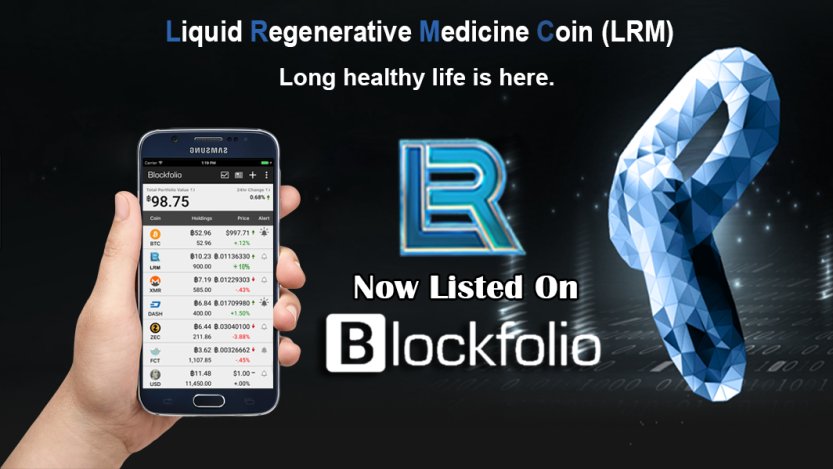 ✅Hello, LRM-Community!!!

✅I AM GLAD TO ANNOUNCE, THAT LRM COIN NOW LISTED ON blockfolio.com

✅You can follow LRM coin price and volume on the markets through your phone