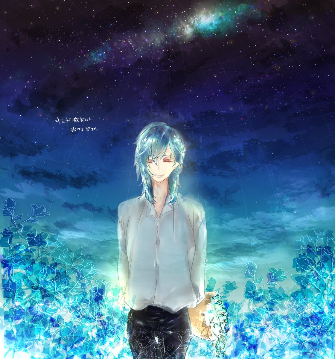 ｱﾙﾃｨﾒｯﾄｱﾋﾞｽ間宮 藍ちゃんと同じくらい愛音が好きです 如月愛音 T Co Yere9yeaef Twitter