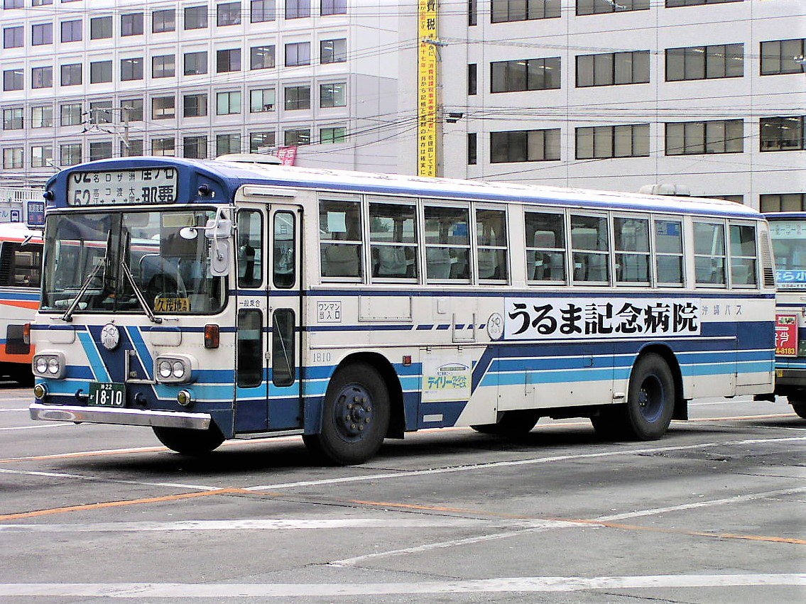 ☆松園ニュータウン☆ on X