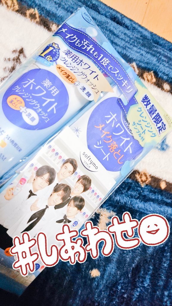 肌白くなりたい 肌白くなりたい