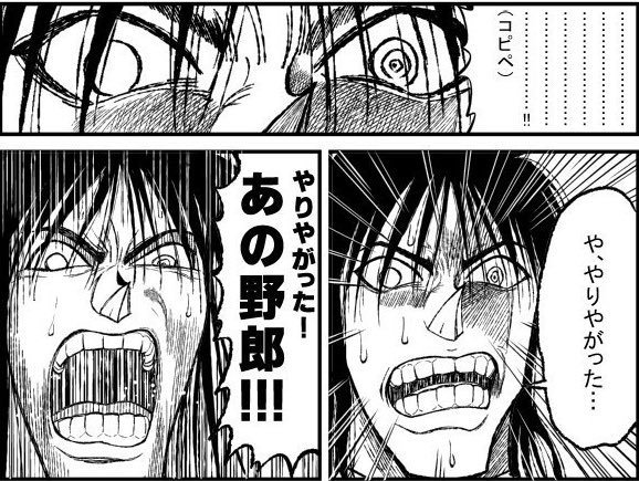 キノコpの不思議な生徒 その3 12月10日 11日キンキノ劇場まとめ Togetter キノコpの不思議な生徒 その3 12月10日 11日キンキノ劇場まとめ Togetter
