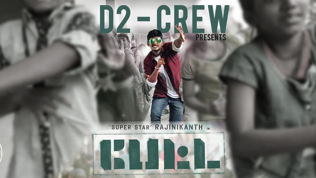 youtu.be/ij1ujPxD9aI 

<a href="/rajinikanth/">Rajinikanth</a> #Anirudh #MaranaMass #Petta