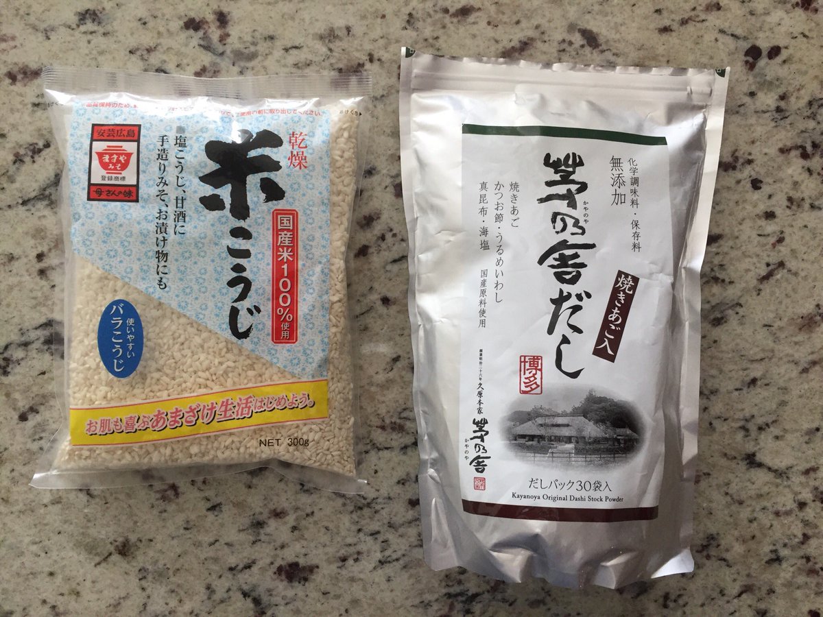 Meg Hibi California時々mexico ちょっとボトルに違和感あるけど Costcoでキッコーマン醤油 を買いまして これで だし醤油 と 醤油麹 を仕込んでみます こうじと出汁パックは 日本から買ってきた メキシコ暮らし メキシコ生活 海外生活 Meg Hibi California時々mexico ちょっとボトルに違和感あるけど Costcoでキッコーマン醤油 を買いまして これで だし醤油 と 醤油麹 を仕込んでみます こうじと出汁パックは 日本から買ってきた メキシコ暮らし メキシコ生活 海外生活