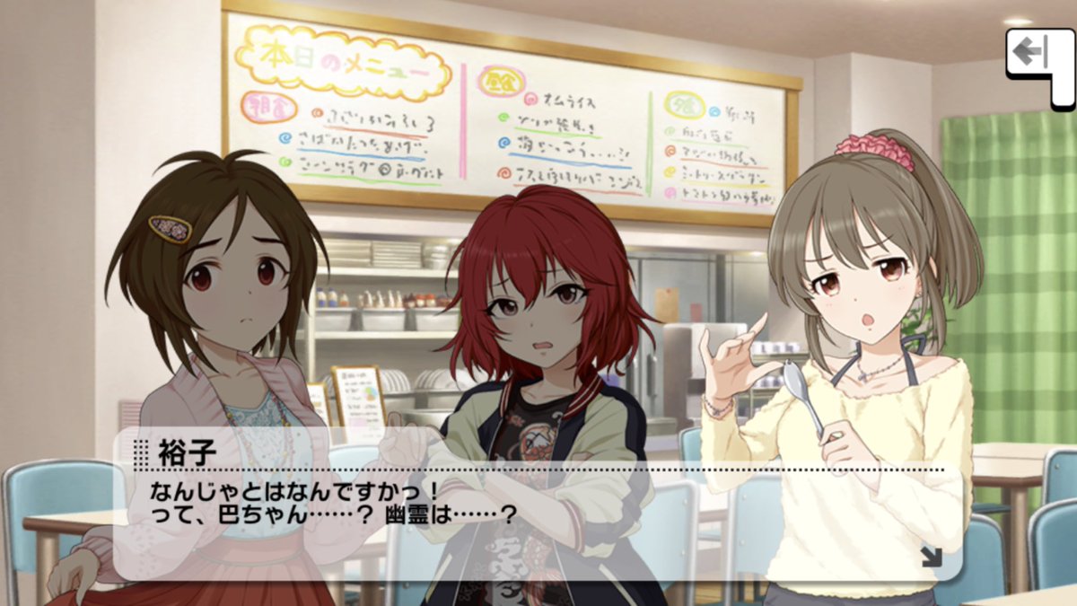 memosuke's tweet photo. 担当がやっと… https://t.co/tEUmcnIICX