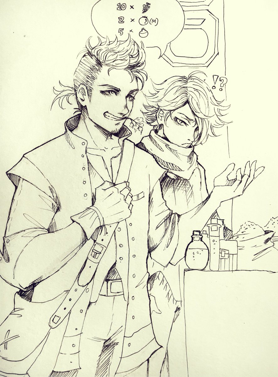 In the end he stole them 😂

(Collab with @hahahashagi!) #octopathtraveler #alfyn #therion #alfion 