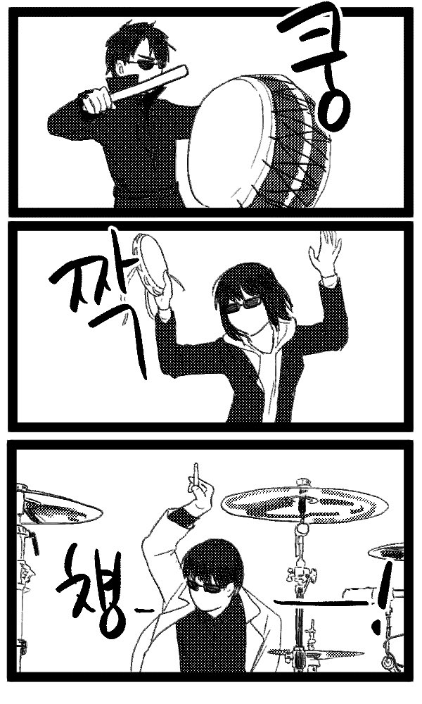 오늘자 유한킴으로 확실해진건 얘네 친함