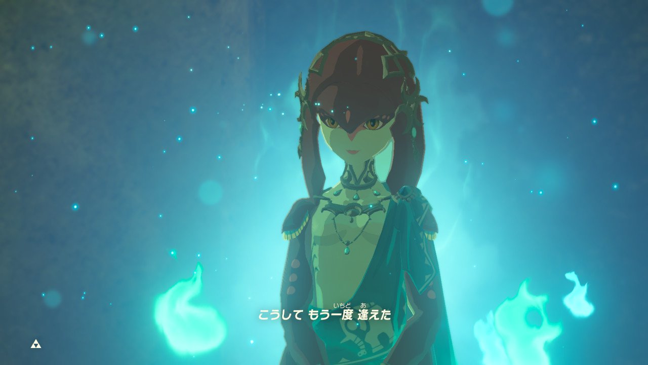 らるーん Botwマスターモード中 神獣ヴァルッタ終了 ミファーの魂に再会 んでも100年ずっと泣きながら待ってたってどーよ 切ねぇよ ゼルダの伝説 Breathofthewild Nintendoswitch