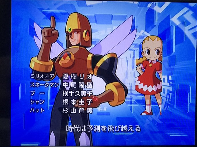 中尾隆聖のtwitterイラスト検索結果 古い順 中尾隆聖のtwitterイラスト検索結果 古い順