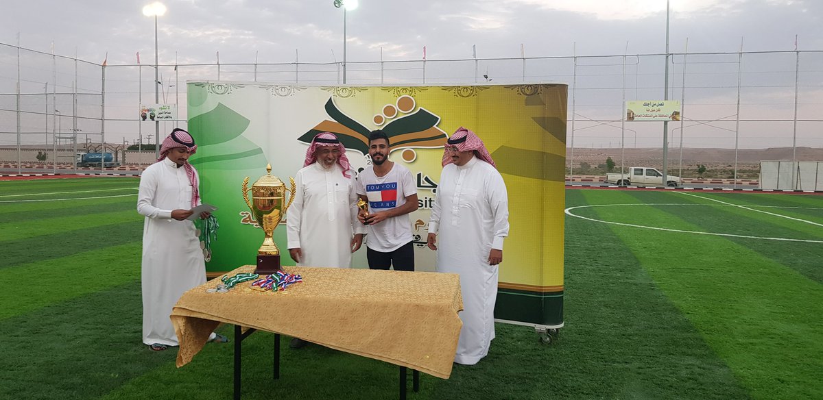 Thadig_College's tweet photo. صور للنهائي بحضور عميد الكلية د سعود القوس ورئيس المجلس البلدي والداعم الدكتور حمد السويلم https://t.co/rh8lm7hJKC