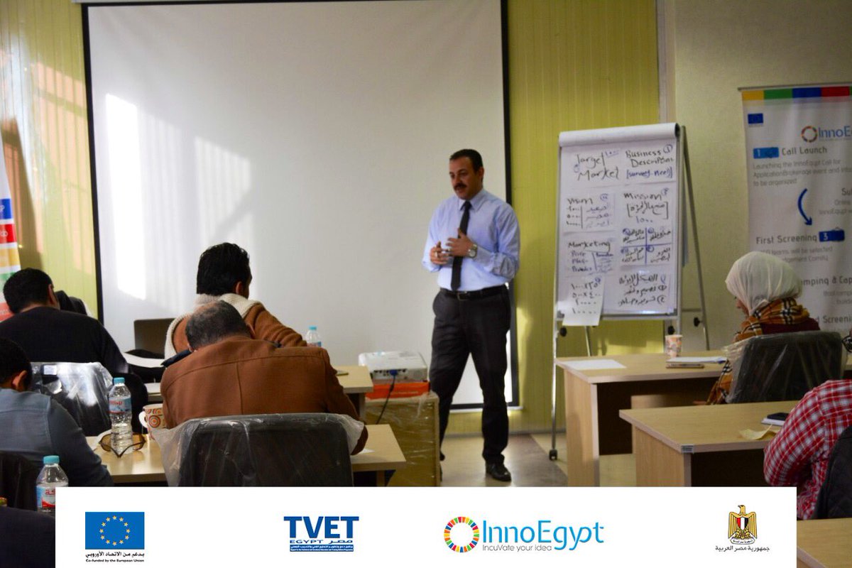 EUInnoEgypt's tweet photo. 🔺من ضمن فعاليات اليوم الخامس لمعسكر التدريب بأسيوط 🇪🇬.

#incuVate_Your_Idea
#InnoEgypt
#Entrepreneurship
#Assuit_boot_camp https://t.co/Jap12333NS