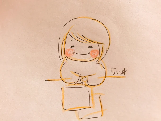 お手紙もらうと嬉しい。
だから
あたしも手紙書くよ!
たまにはお手紙もいいね?
自分の文字で自分の気持ち伝えよう。 