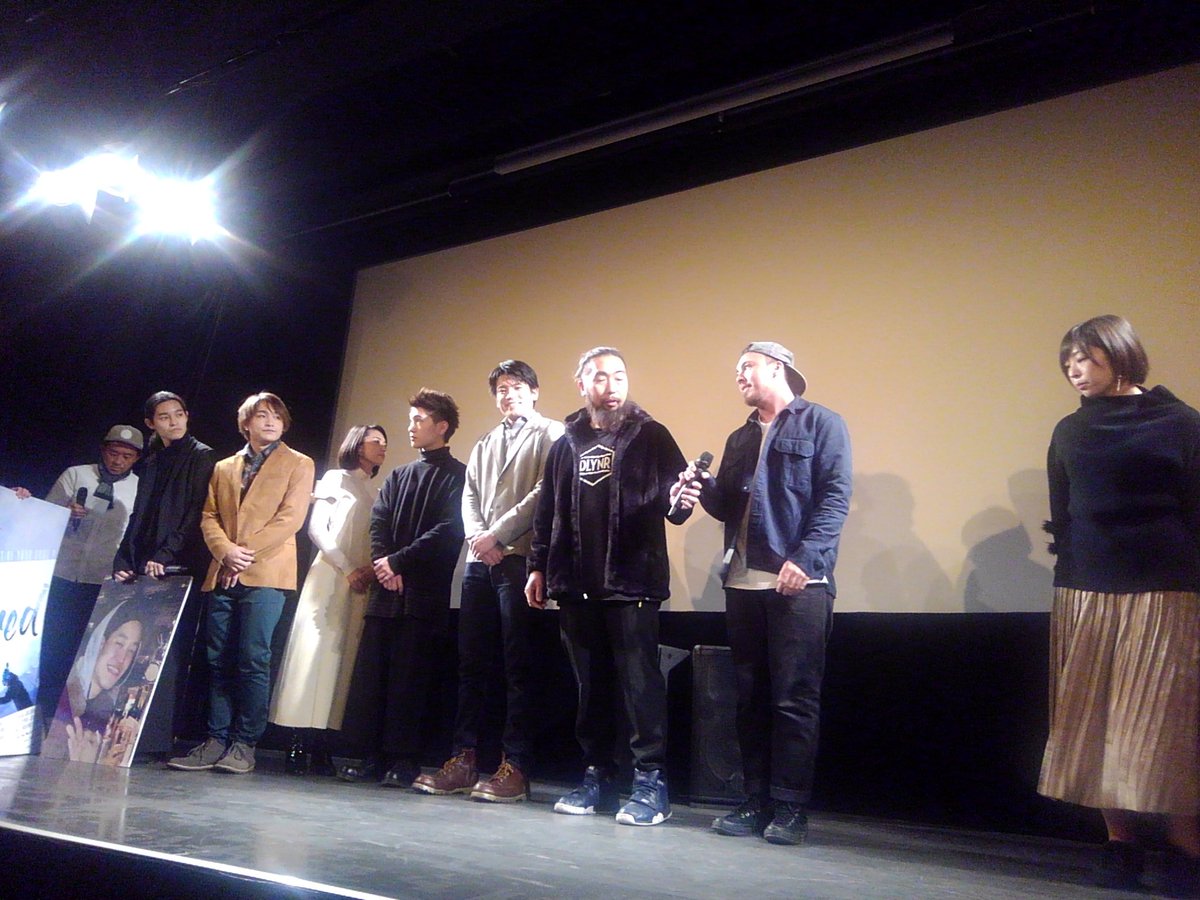 Dec7E's tweet photo. 渋谷のユーロライブで『Shred』というスノーボードカルチャーをテーマにした短編映画を観てきました。試写会、ご招待どうもありがとうございました。以前、エキストラで参加した作品☆映画のカッコ良さと共に自分の出演シーンにドキドキしました
#shredmovie #映画 #ユーロライブ https://t.co/iOpqSgyOmg