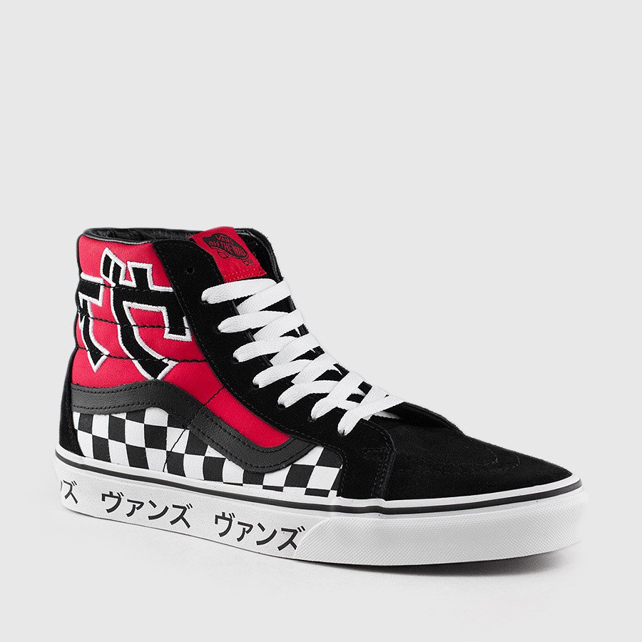 vans japanese style