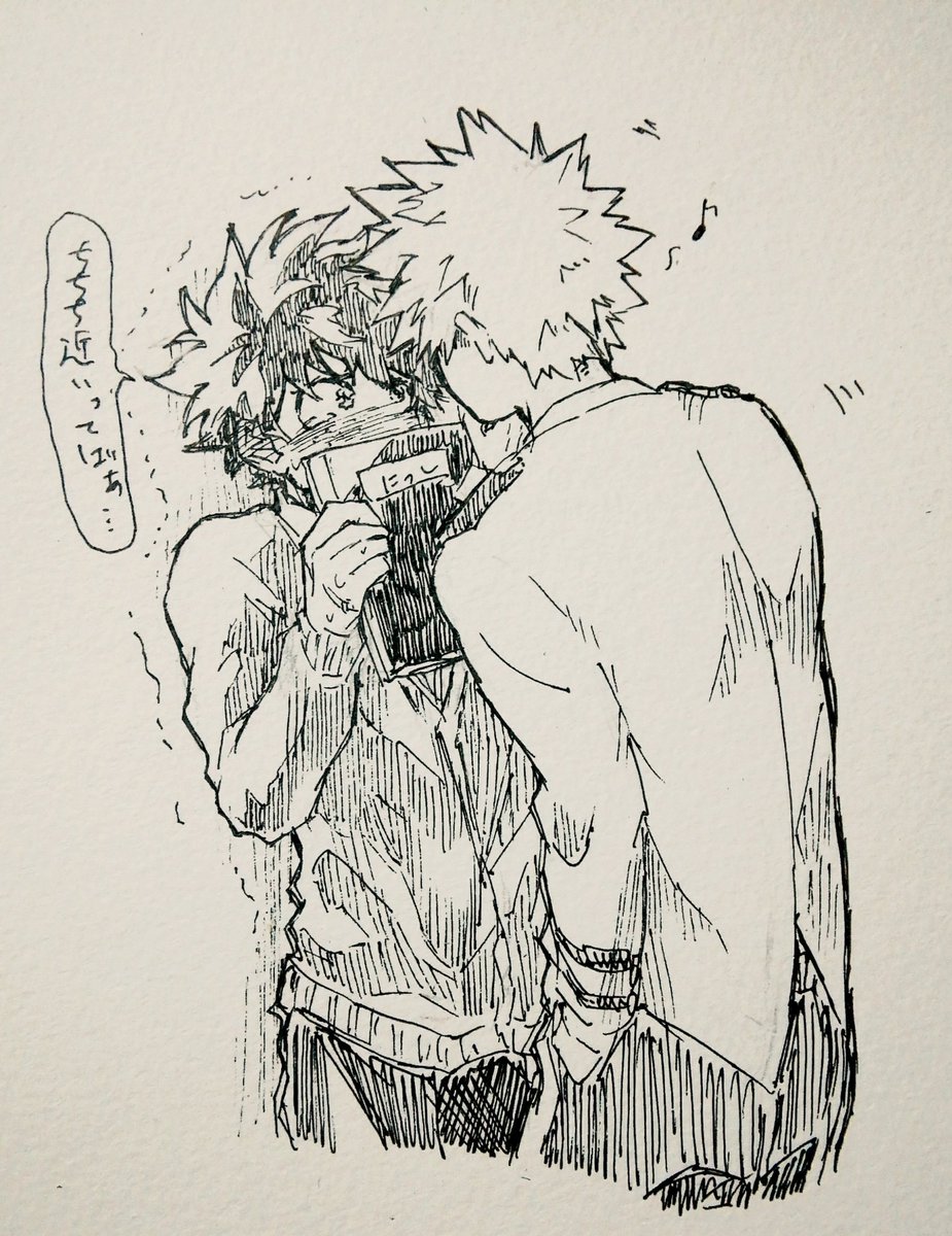 souheki1718's tweet photo. ｢緑谷せんせーまた迫られてるww｣
｢もうそろ食���れそうだよね｣
｢それな｣ https://t.co/SE9cC9mpjT