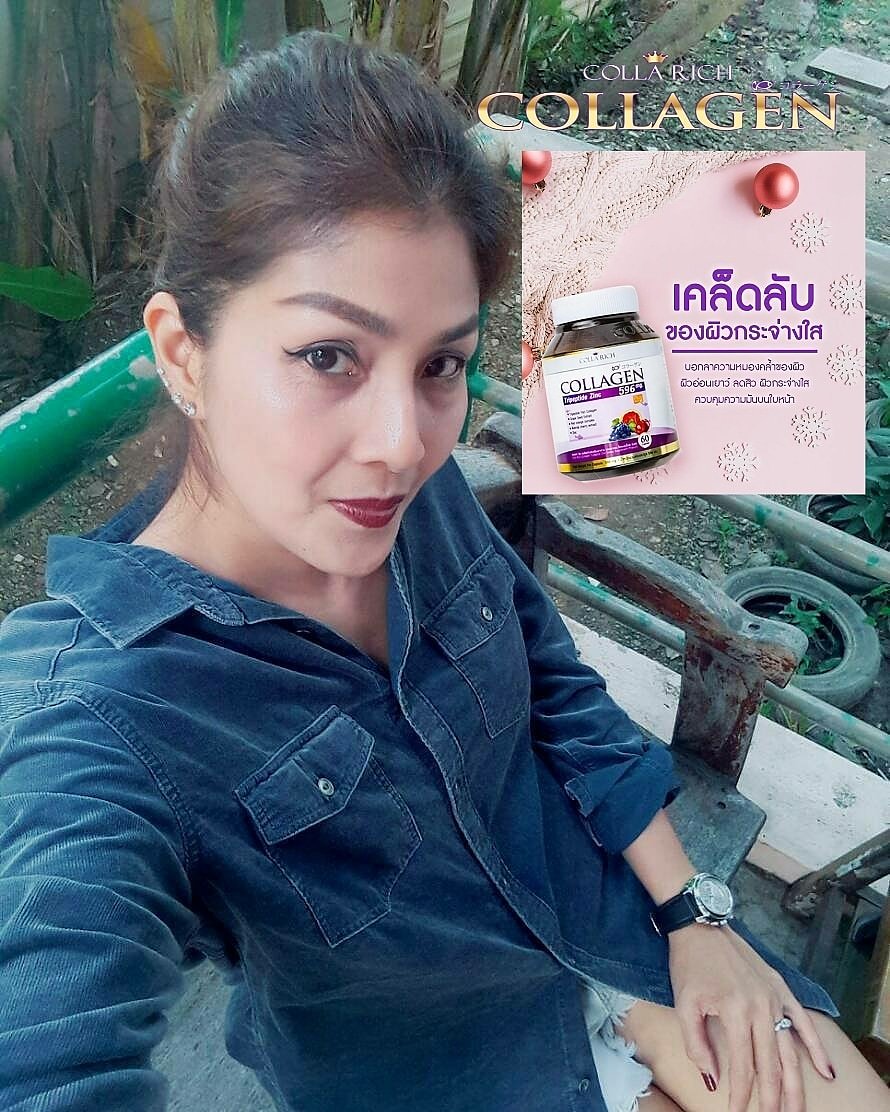 Collarichbygood's tweet photo. ผิวสวยๆ หน้าใสๆ ไร้สิว ยกให้กระปุกนี้เลย💜
อยากมีผิวที่ดี ลองหน่อยมั้ย?
290฿ คุ้มมากกกกกกก
.
5 กระปุก 1,000 ชวนเพื่อนมาหารเลยจ้า
#เเบบนี้มีที่ไหน #collarich 😍 #collplus #คอลลาริช #คอลลาเจน
สอบถาม/สั่งซื้อ/สมัครตัวแทนจำหน่าย🚩
คลิก 🆔 Line : goodkorn
#นัดรับรังสิตปทุมธานี https://t.co/v8032iteQt